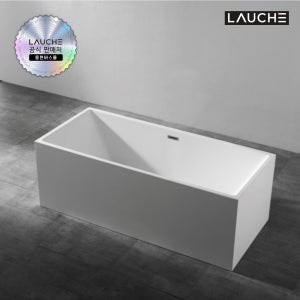 라우체 플로렌스 185A 이동식 욕조 아크릴 1500 (타짱바스)