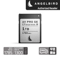 엔젤버드 AV PRO CFexpress Type B SE 1 TB