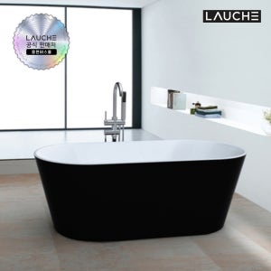 라우체 루이즈 111BK 이동식 욕조 아크릴 1500 (타짱바스)