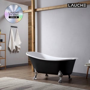 라우체 알리시아 501BK 이동식 욕조 아크릴 1500 (타짱바스)