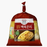 종가 백묵은지 저온숙성공법 900g 혼밥 자취생 업소용 김치