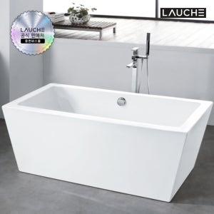 라우체 루시아 105A 이동식 욕조 아크릴 1500 (타짱바스)