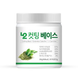 녹차카테킨 최저가 가성비상품