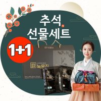 [1+1] 한국삼 프리미엄 데일리 녹용진 50ml 30포 녹용 홍삼진액 액기스