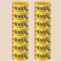 동원참치 라이트스탠다드 85g x 14캔