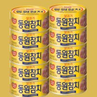 동원참치 라이트스탠다드 100g x 10캔