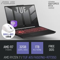 ASUS TUF A15 FA507NU-R7735D 32GB 1TB 포토샵 캐드 영상편집 디아블로4 노트북