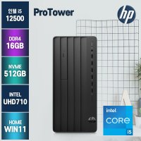 HP 프로타워 280 G9 인텔 사무용 컴퓨터 데스크탑 교육용 가정용 본체 PC