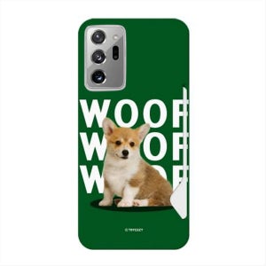 카드 케이스 강아지 고양이 동물 디자인 KMB 싯다운 퍼피, 갤럭시노트20 울트라