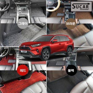토요타 라브4 슈카마켓 프리미엄 럭셔리 슬립핏 트립코일매트 RAV4