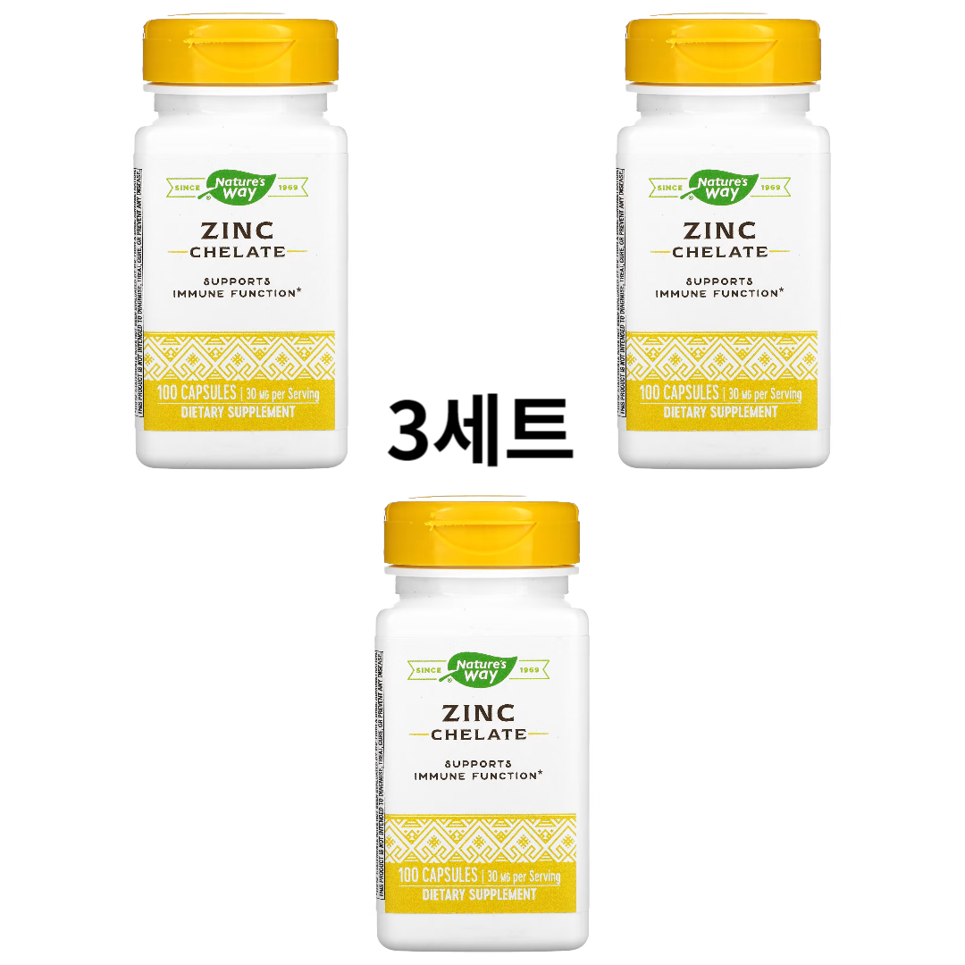 <b>네이쳐스웨이 아연</b> 킬레이트 30mg 100 캡슐 3세트