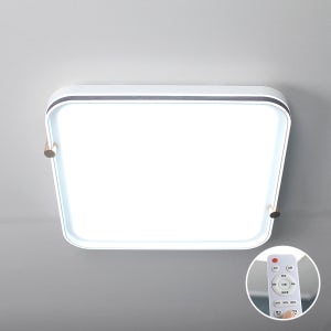 LED방등 그레이 75W 리모컨 색변환 조명