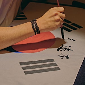 독립유공자 후손 후원 팔찌 불원복 태극기 매듭팔찌 3종 세트