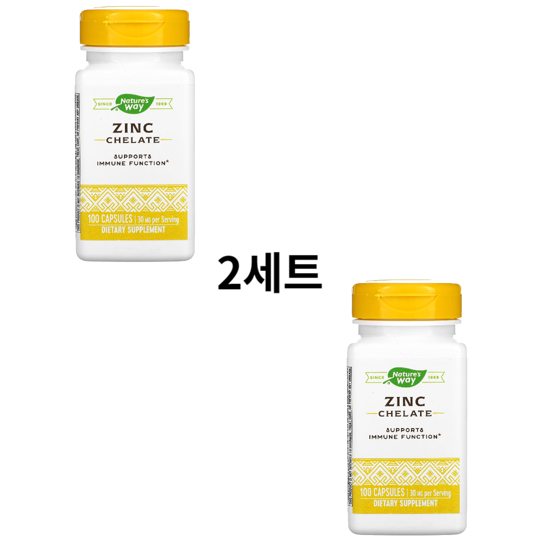 <b>네이쳐스웨이 아연</b> 킬레이트 30mg 100 캡슐 2세트