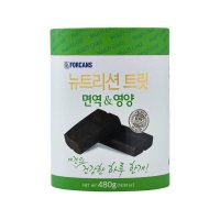 유통기한 12.10 뉴트리션 트릿 면역영양 480g 60p 강아지간식