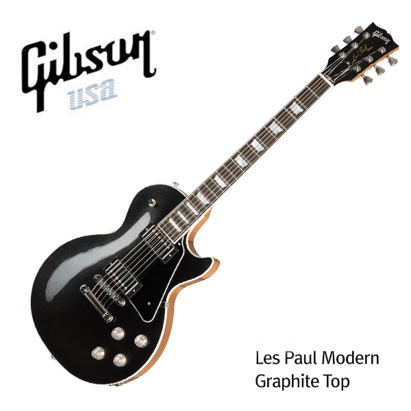 Gibson 깁슨 일렉기타 USA Les Paul Modern Graphite Top (LPM00M1CH1)
