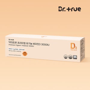 닥터트루 프리미엄 유기농 고함량 비타민D 3000IU 성인 청소년 임산부 60정, 5개
