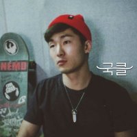 서울 안양 스케이트보드강습 롱보드 크루저보드 전 국가대표 이광기