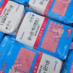 백시멘트 유니온 백색 메지 매지 내장 줄눈 시멘트 고급형 20kg