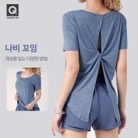 쿨티셔츠 헬스티셔츠 빅사이즈 3XL 4XL 운동티셔츠 반팔요가복 운동복상의