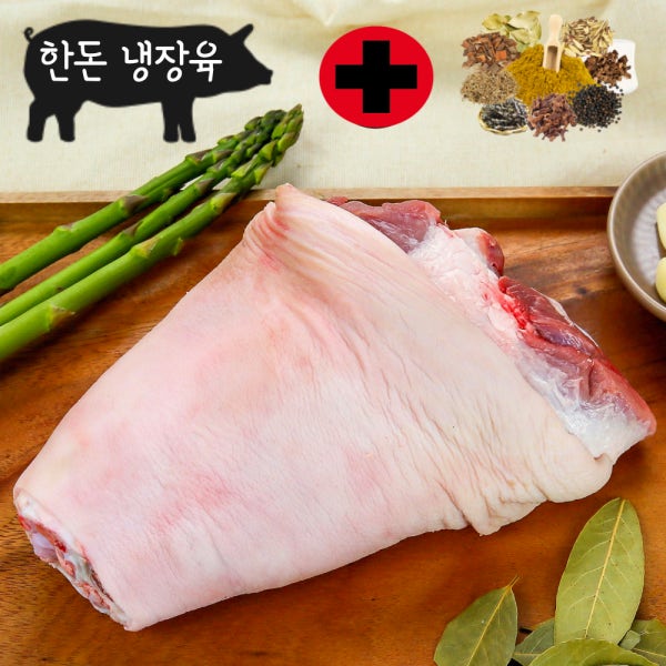 [한돈 냉장] 돼지 쫄데기 아롱사태 앞다리살 뒷다리살 장족 쫄대기 쫄다리