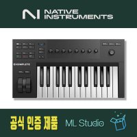 NI KOMPLETE Kontrol A25 마스터키보드 컴플리트 컨트롤