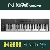 NI KOMPLETE Kontrol A61 마스터키보드 컴플리트 컨트롤