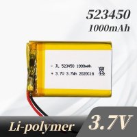 모르타르 코팅 믹서 반죽 523450 37V 1000mAh 폴리머 리튬 배터리 Jst PH 20mm 전기 미용 기기 블루투스 헤드셋 스피커 용 2 핀 플러그