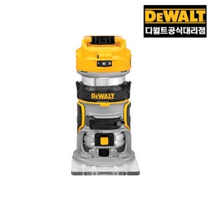 디월트 대리점 DCW600N-KR 충전 트리머 루터 베어툴