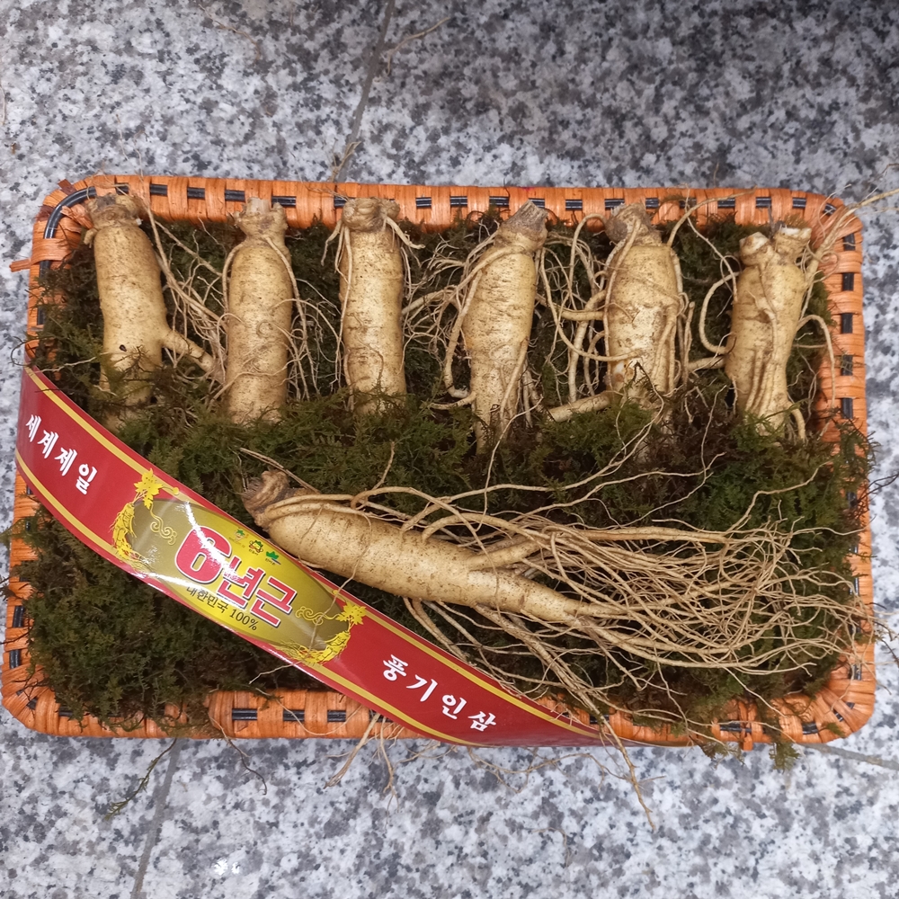 풍기인삼시장 한보인삼사 이미지