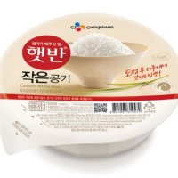 CJ제일제당 햇반 작은공기 130g