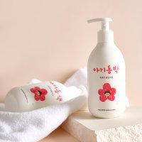 아기동백 유아로션 베이비 아기 로션 키즈 300ml