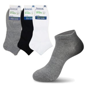 면100 베이직 무지 남성 발목양말 10켤레 학생 신사 면 양말