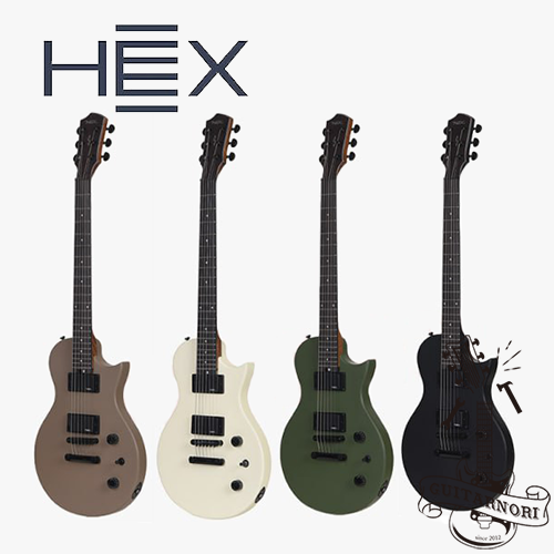 헥스 입문용 일렉기타 HEX H100 (애쉬브라운 아이보리 아미그린 블랙)