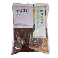 씨엔에프 양념 깻잎 4kg 냉장 반찬 양념 절임 무침 장아찌 김치 대용량 식자재 업소용