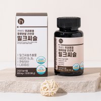 하루한알 간건강 밀크씨슬 약4개월분 실리마린 간에좋은 영양제 기능개선제 무 지방