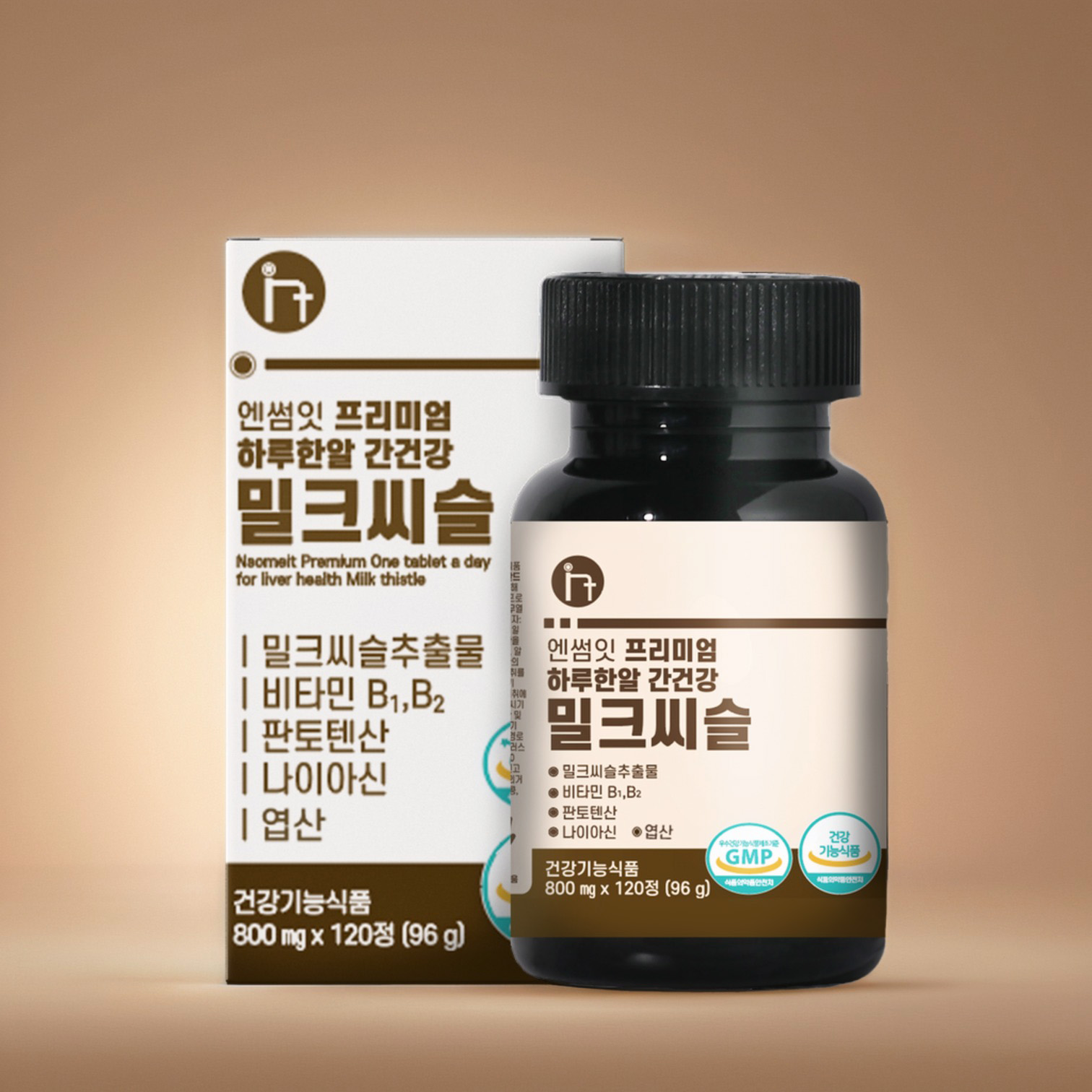 엔썸잇 하루한알 <b>간건강</b> 밀크씨슬 실리마린 피로 무 지방 120캡슐, 1개