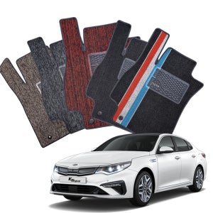 아이빌 올뉴 k5 하이브리드 나노와이어 자동차매트 코일카매트 차량실내매트 한대분