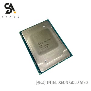 CPU Intel Xeon Gold 5120 프로세서