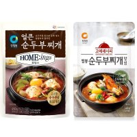 얼큰순두부찌개5개+짬뽕순두부찌개양념5개 총10개