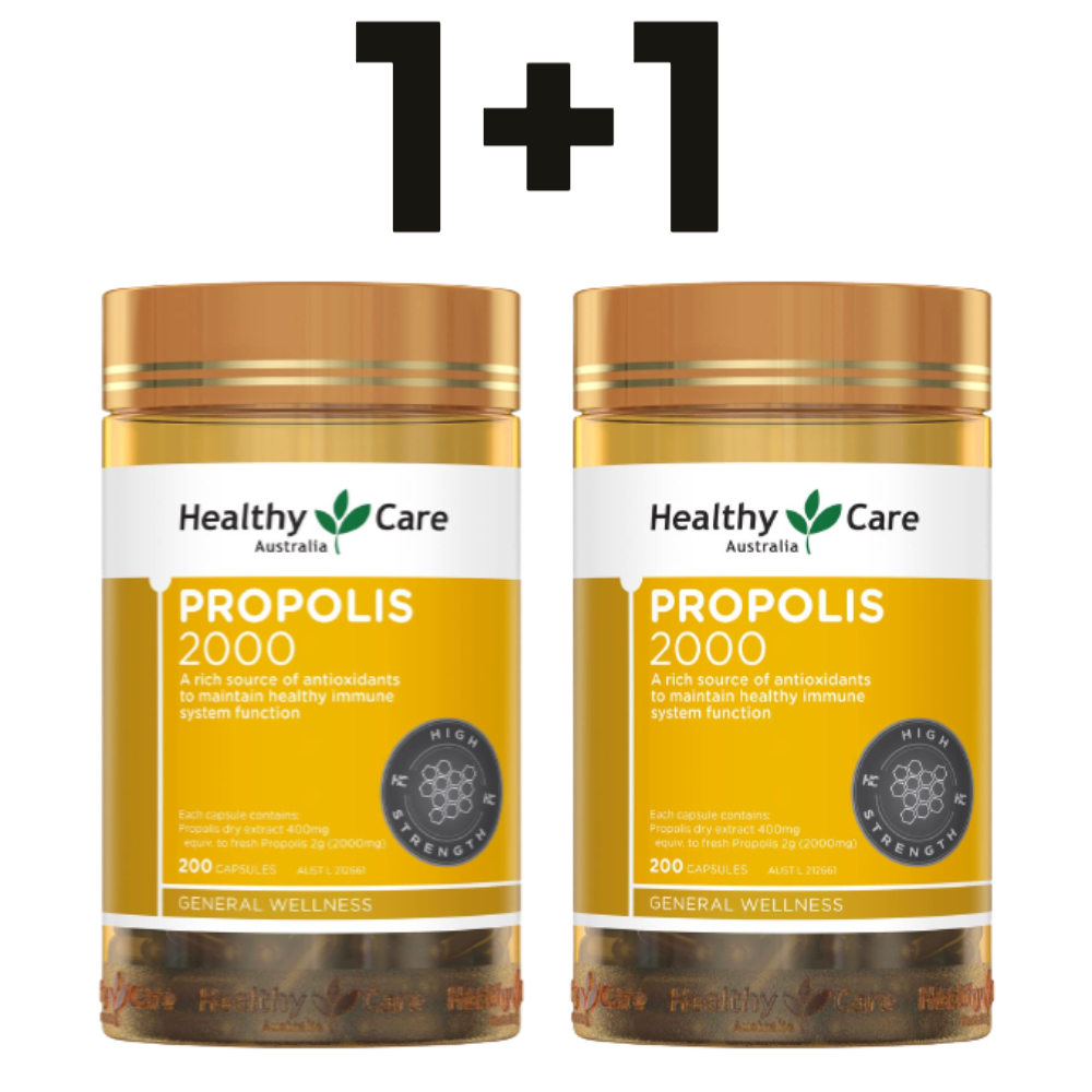 헬씨케어 <b>프로폴리스 2000mg</b> 200캡슐 2개
