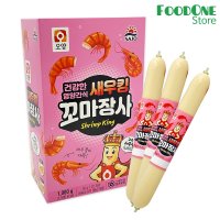 꼬마장사 새우킹 50g x 20개