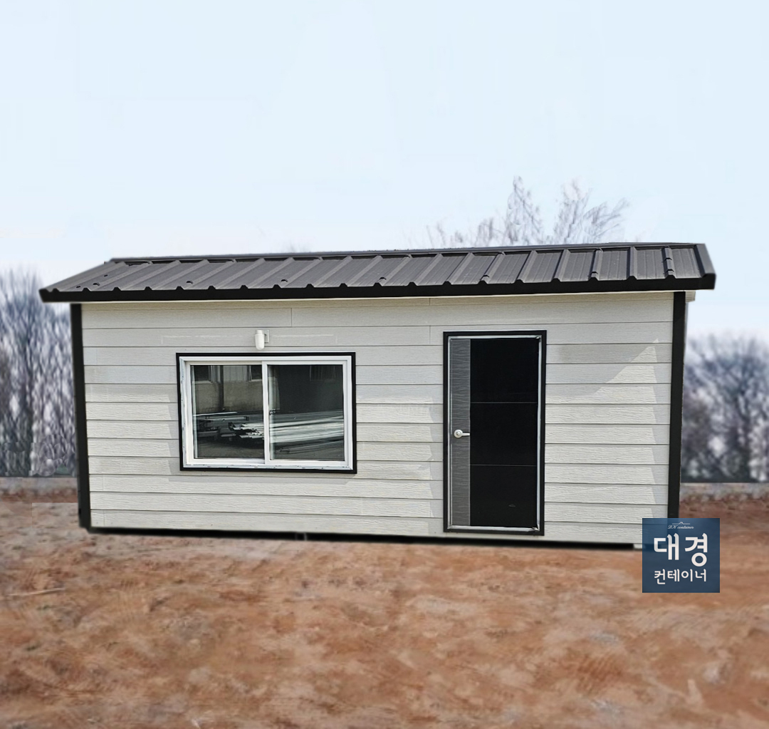 대경컨테이너 이미지