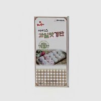 딤섬 과일경단 아이스경단 1kg (20g x 50ea)