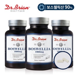 300일분 보스웰릭산 90% 닥터브라이언 보스웰리아 1800mg 100캡슐, 3개