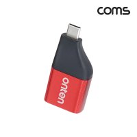 Coms USB C타입 to HDMI 젠더 4K 60Hz FW409