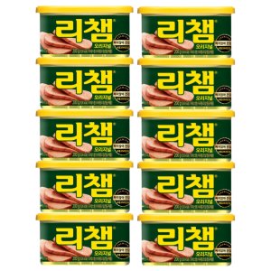 리챔200g10개 최저가 가성비상품