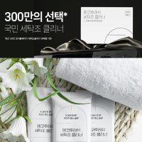 세척 세탁기클리너 소독 세탁기세정제 곰팡이 세탁기청소