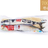 이동삼 안동간고등어 700g 한손 (2마리) 국산