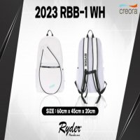 라이더 배드민턴 백팩 스쿼시 라켓가방 2023RBB-1 WH